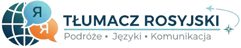 Tłumacz Rosyjski